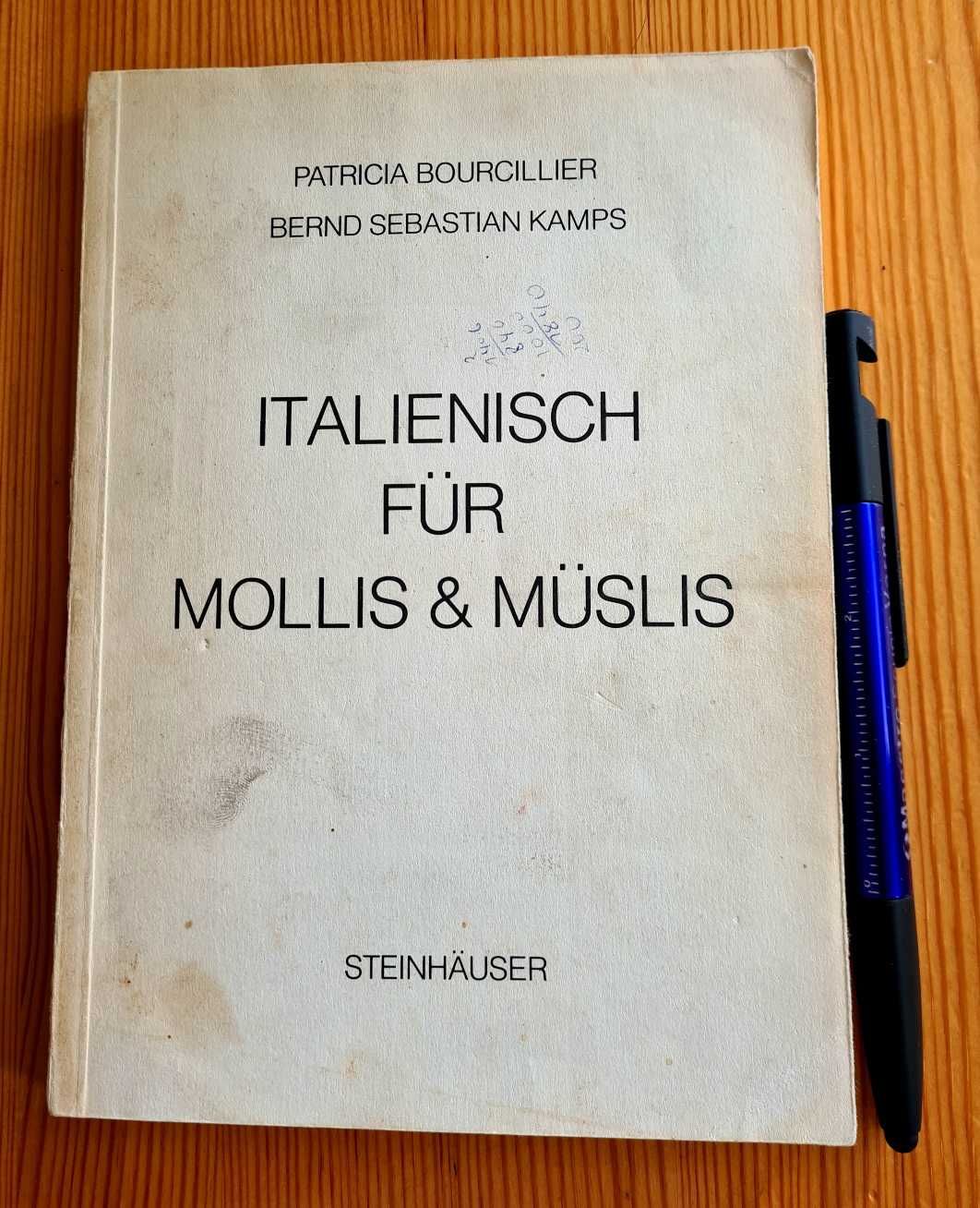 Учебник италиански музикално училище Италиански през френски и немски
