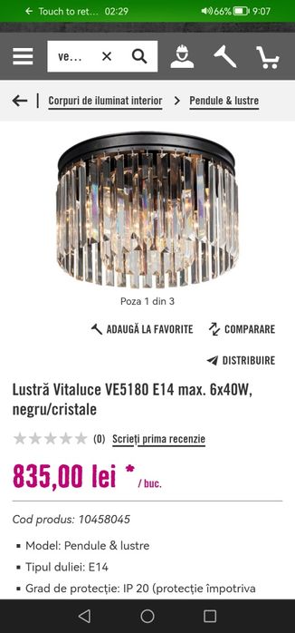 Lustra cristale --