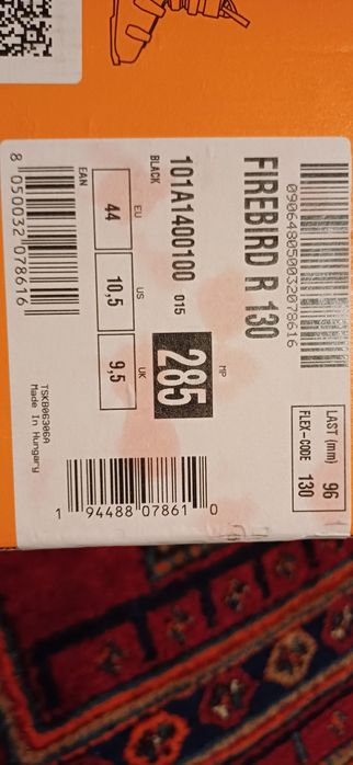 Clapari tehnica freebird 28,5
