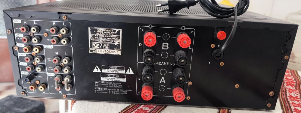 Amplificator Pioneer a777 defect