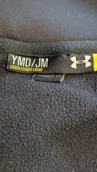 Детски суичъри Air Jordan, Under armour