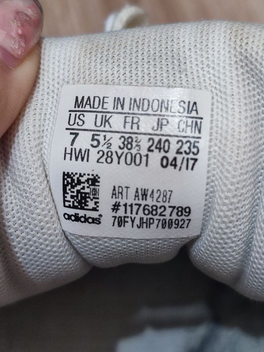 Дамски обувки Adidas - р-р 38