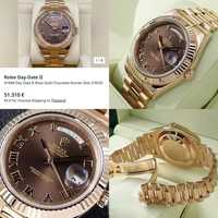 Rolex 41mm Day Date II Roze Gold CHOCOLATE Roman Dial