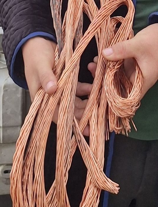 Mis. Latun. Bronza. Мидь