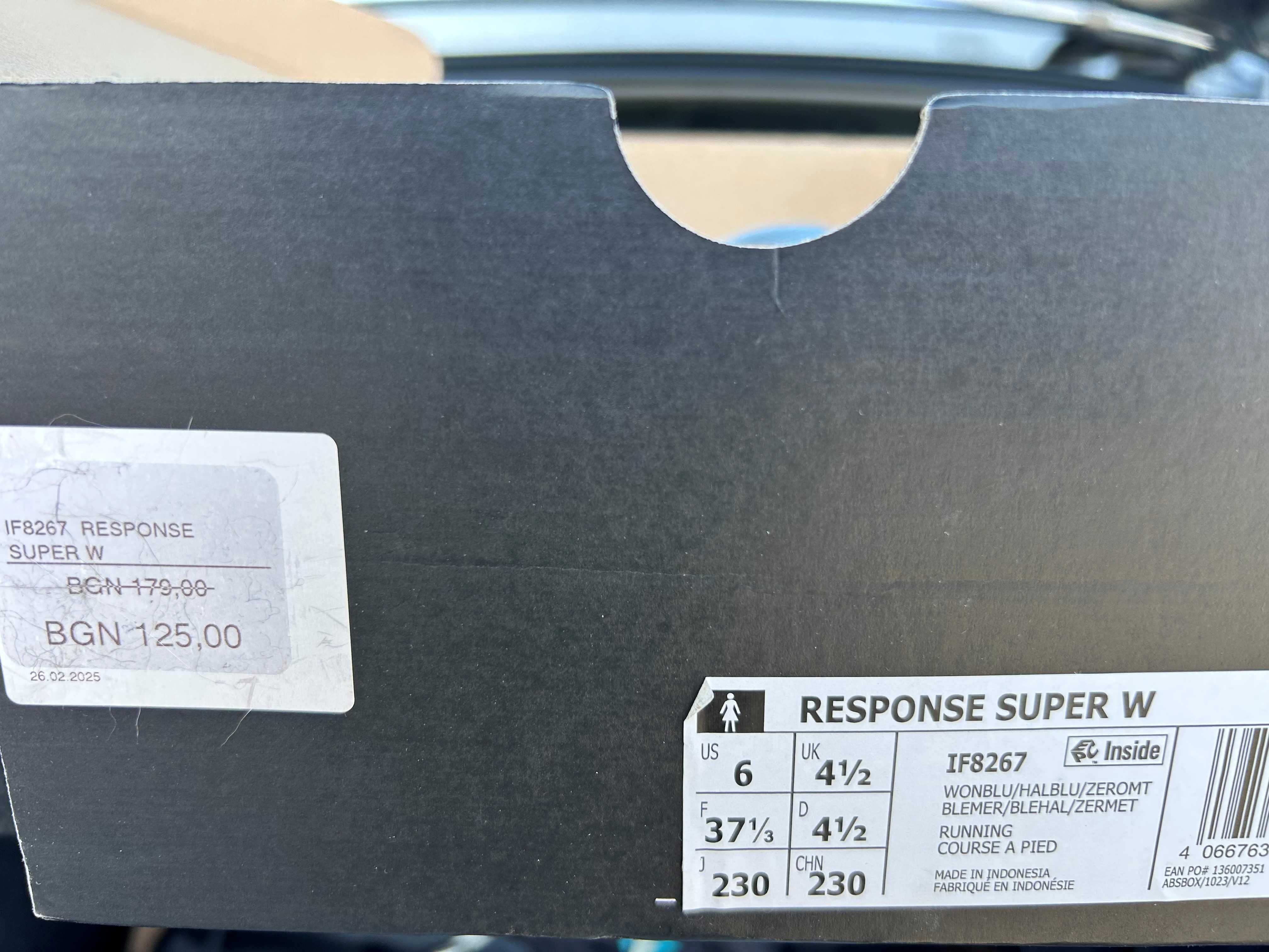 обувки adidas response
