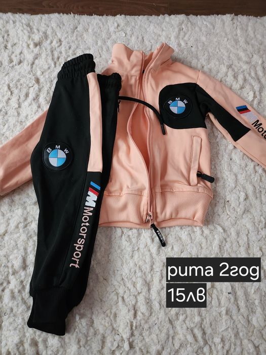 Детски дрешки 86,92