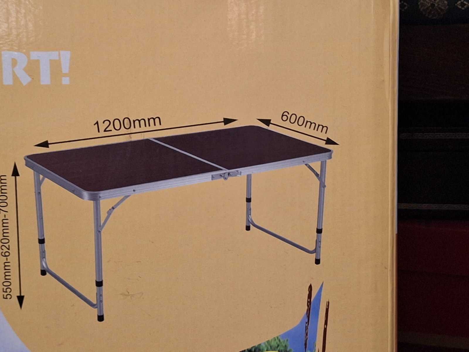 къмпинг маса продавам