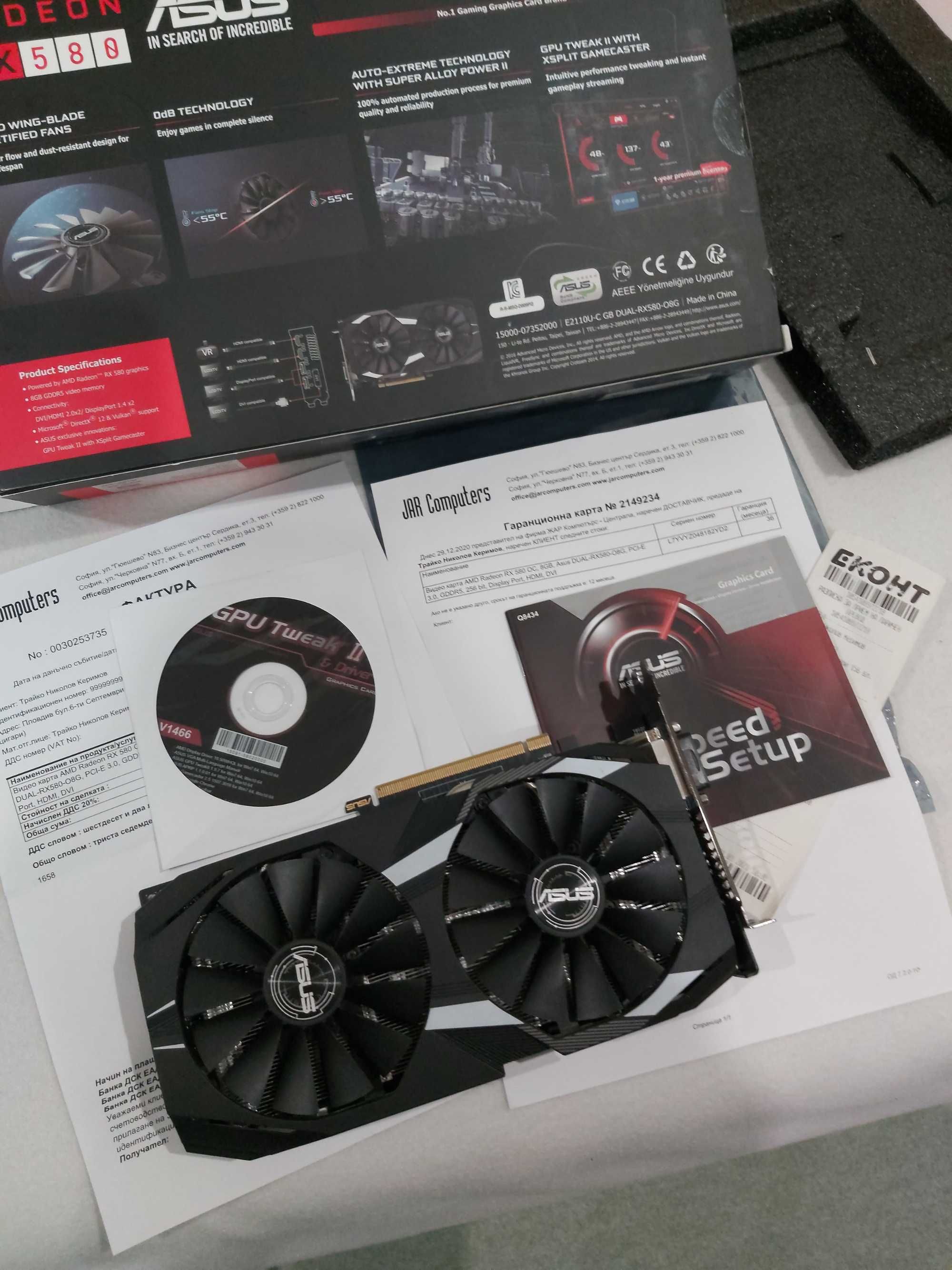 Видео карта ASUS RX580 DUAL 8GB GDDR5