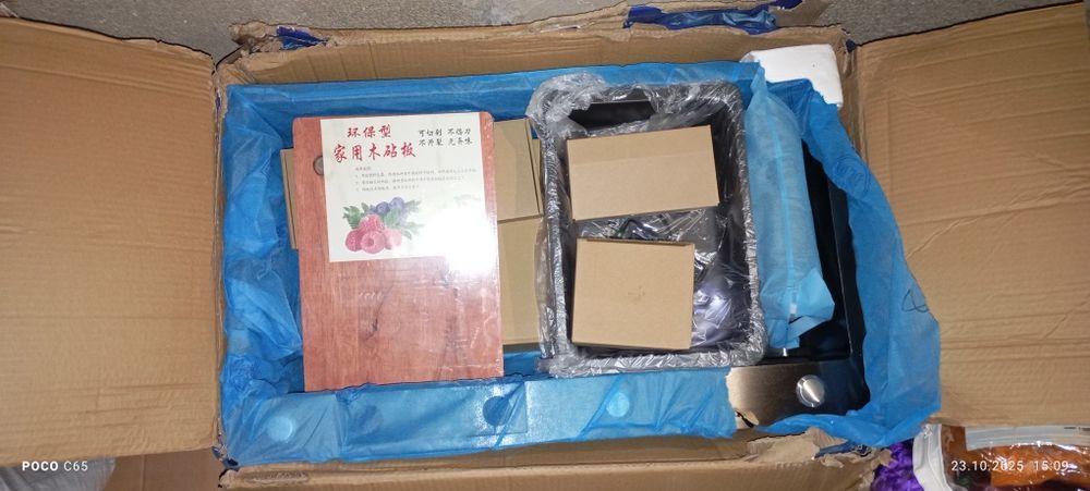 Продам кухонную мойку