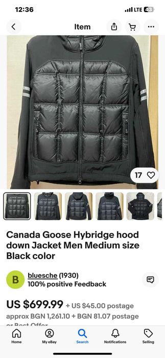 Canada Goose hybridge оригинално мъжко яке