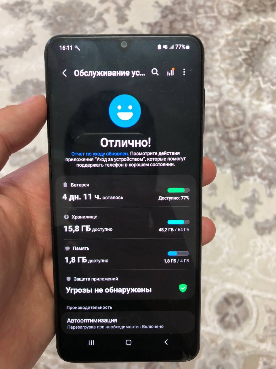 Samsung A22 б/у.