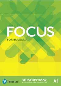 Тестове и Отговори по английски език Focus for Bulgaria A1