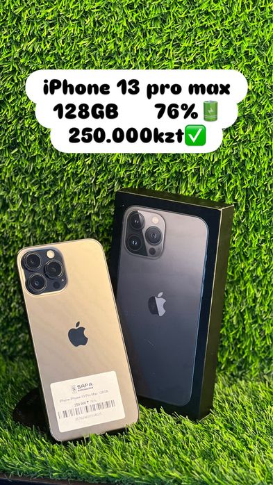 Iphone 13 pro max 128Gb 76%