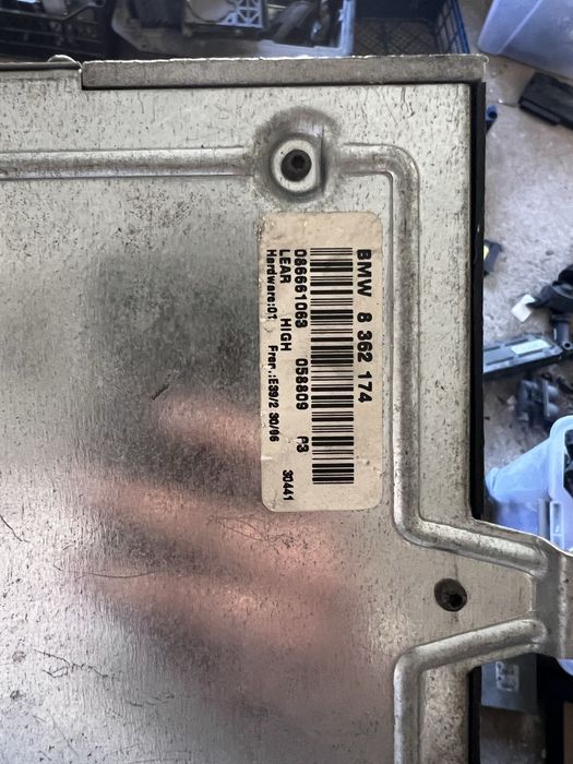 Модули музика е39/е60