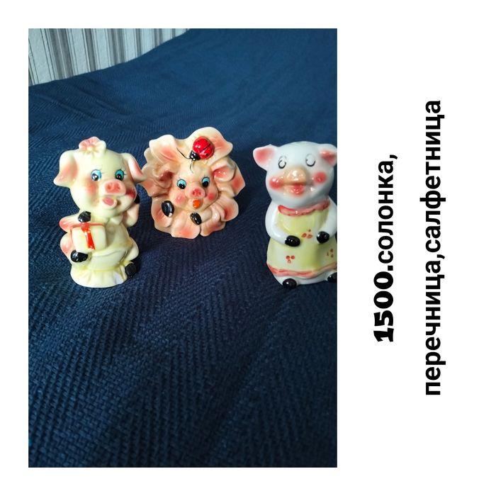 Продам посуду мелочи не дорого.