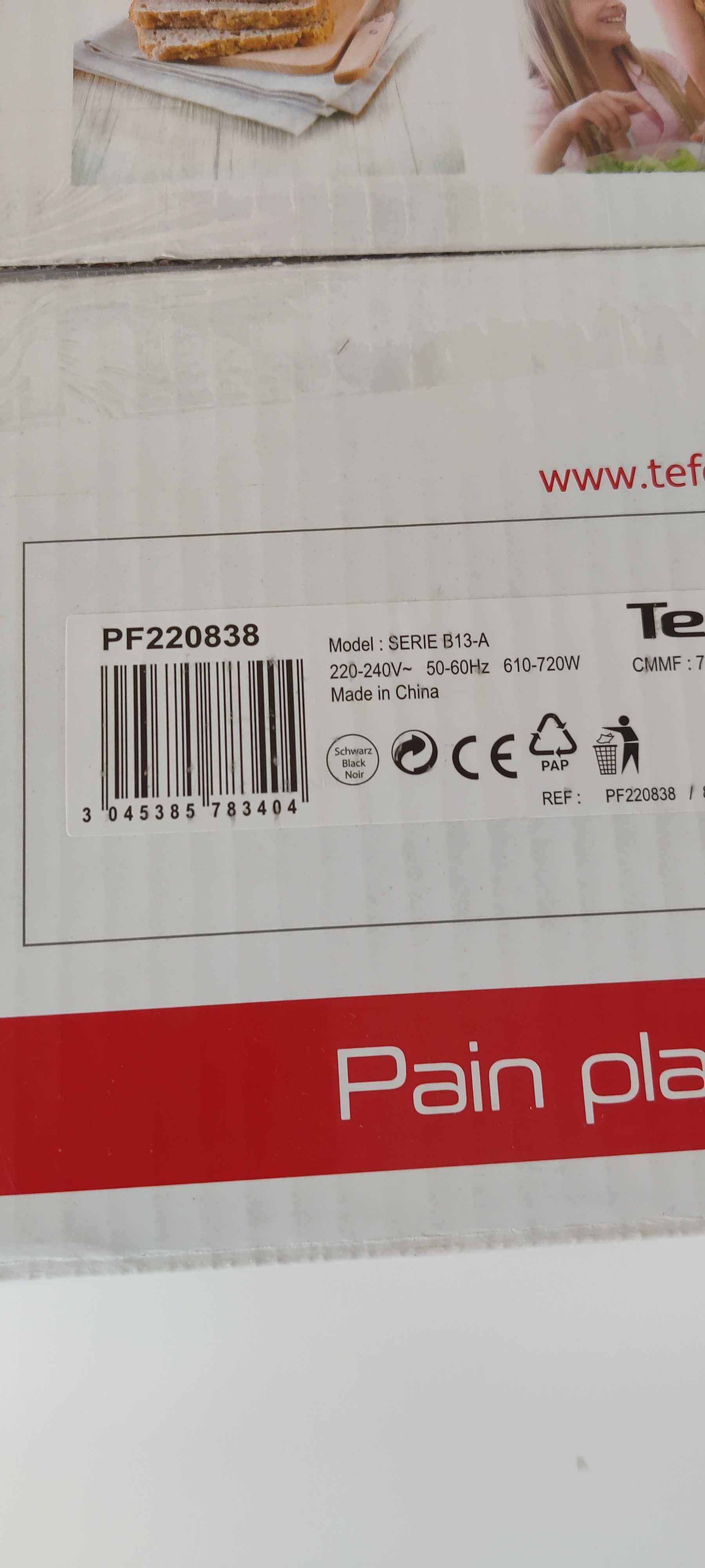 Хлебопекарна Tefal Pain Plaisir PF220838, Черен, 17 Програми