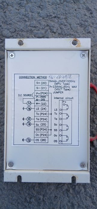 Speed controller generator uchun.для генератор.