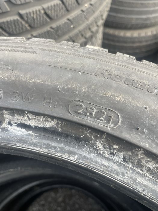 255/45/19 HANKOOK 2бр. 8.5мм