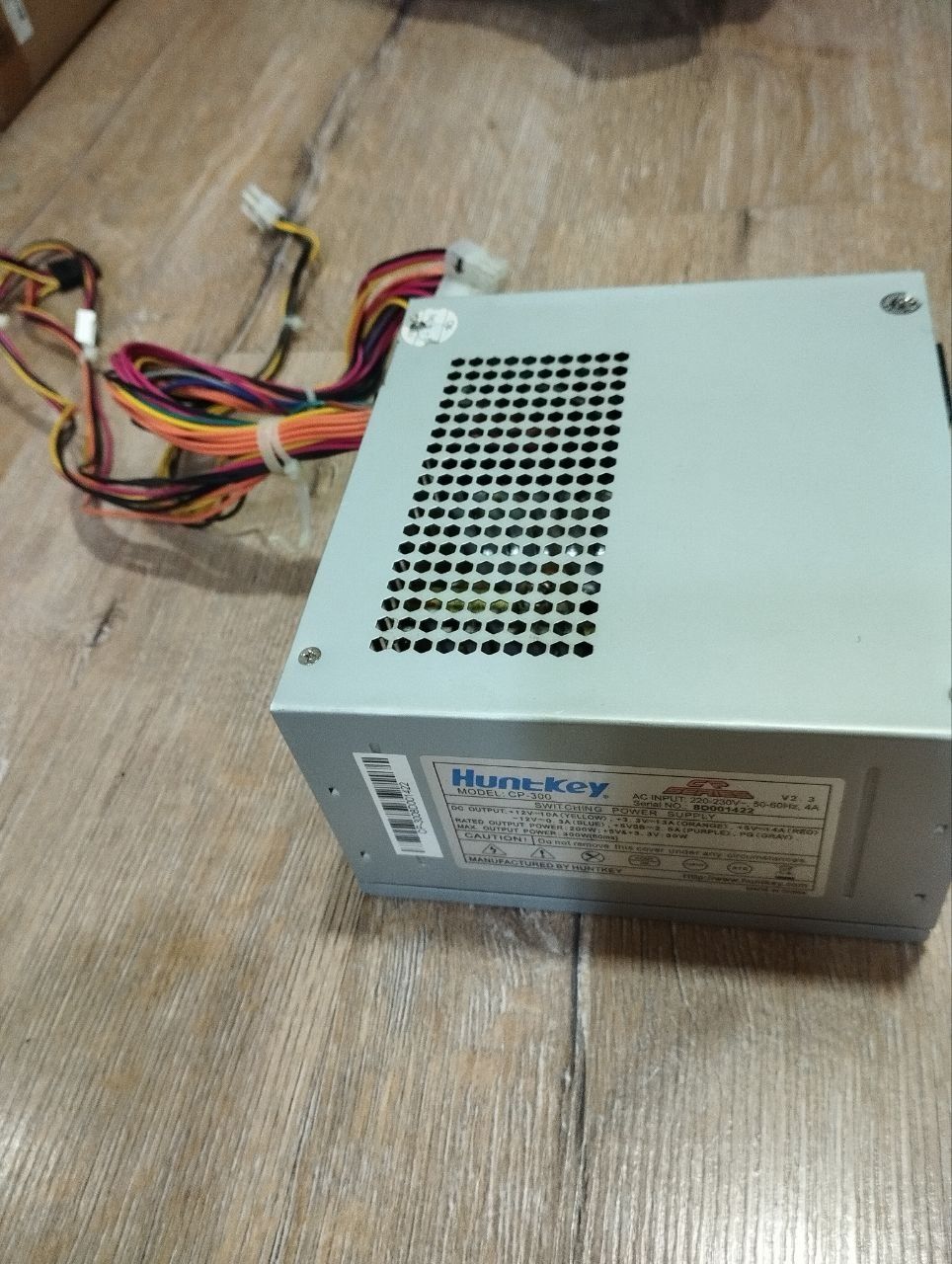 Блок питания 300w