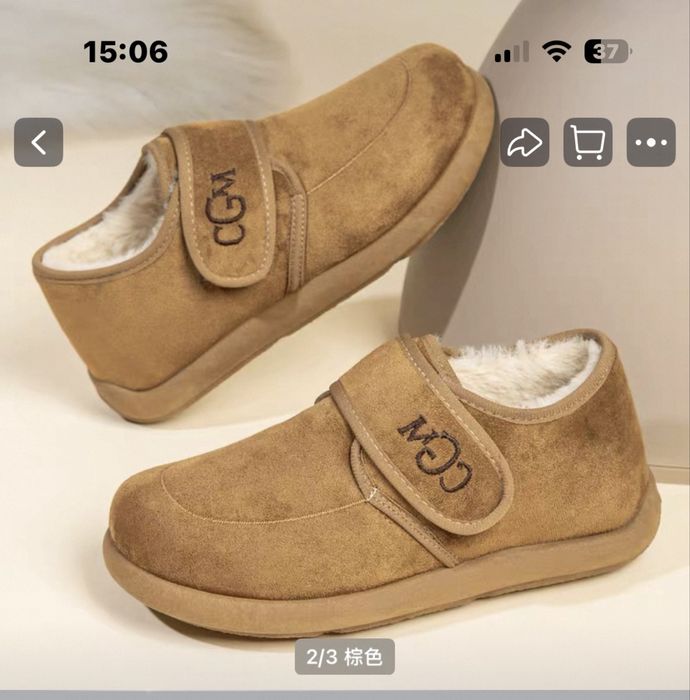 Продам женскую повседневную обувь,угги