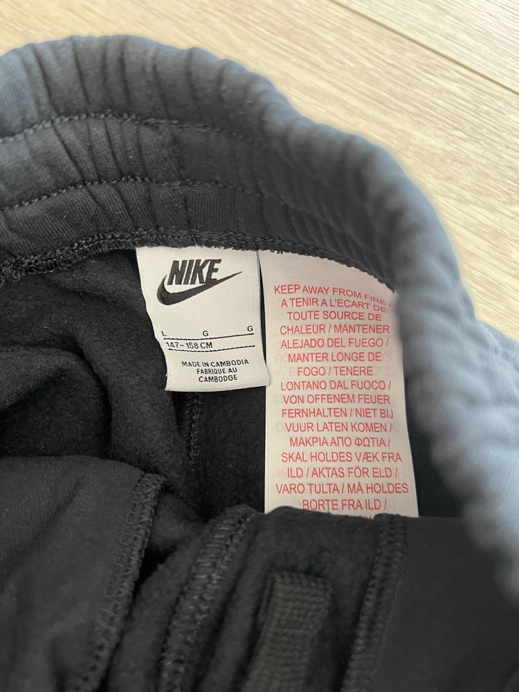 Детска оригинална долница на Nike