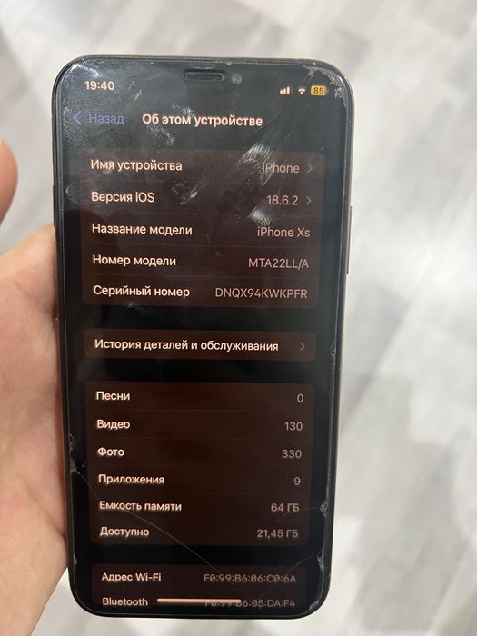 iphone xs 64tali xolati orta