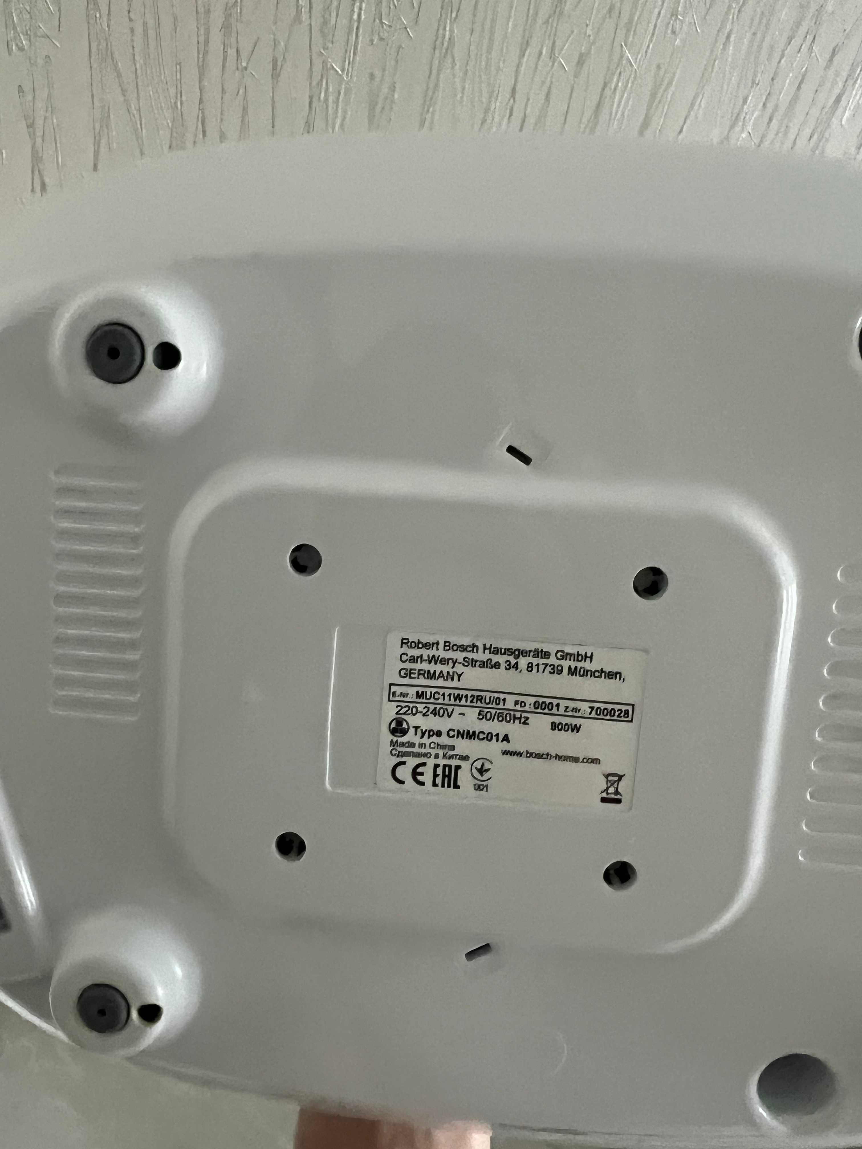 Мултикукър BOSCH MUC-11 W12, 900 W , 40-160°C, 48 програми, 5L, Бял