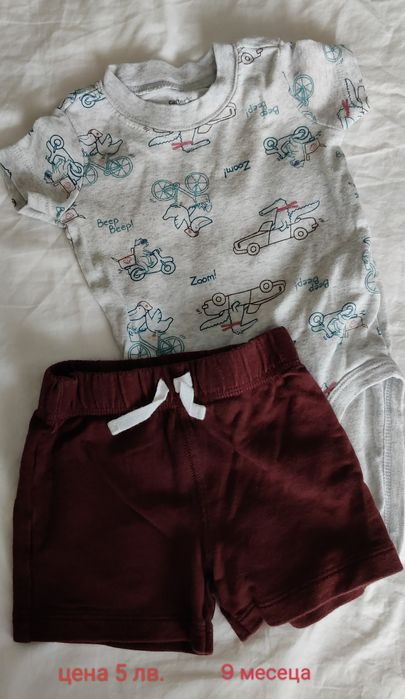 Бебешки дрехи размер 62-74