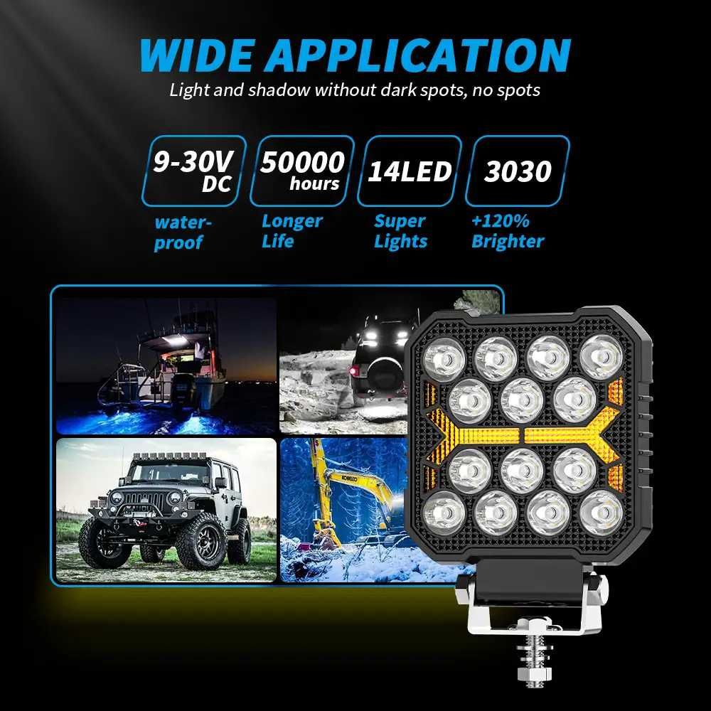 Халогенна работна лампа 12V-24V бяла и жълта светлина 4х4 АТВ Коли