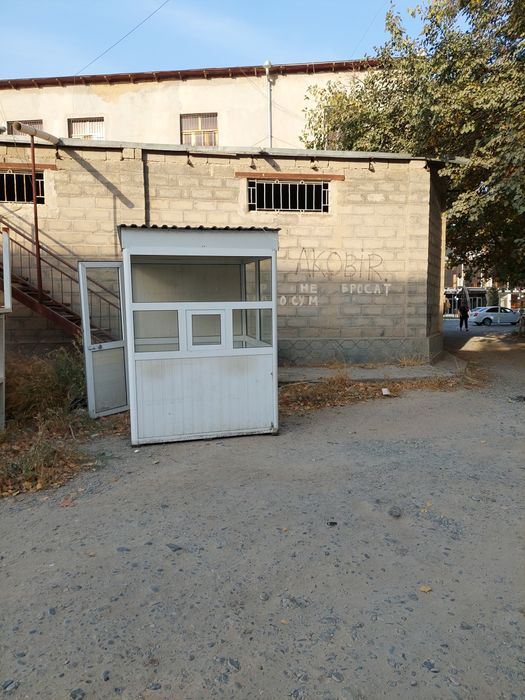 Butka Akfa   butka