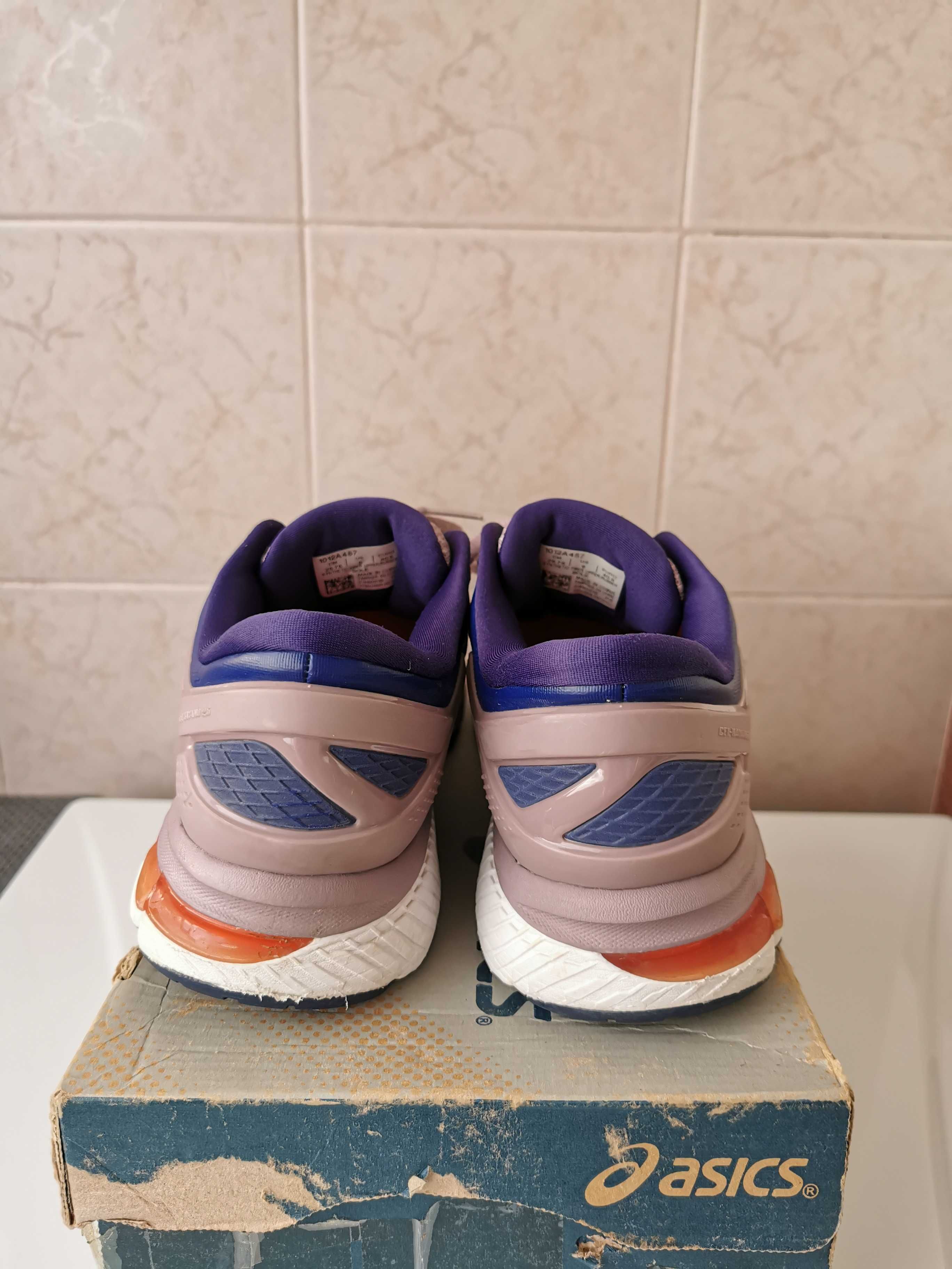 ASICS-GEL Kayano 26