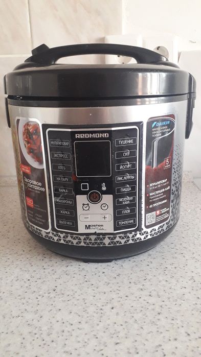 Мультиварка редмонд