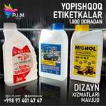 Sut qatiq qaymoq avtoximiya antifriz nezamerzaykalar uchun etiketkalar