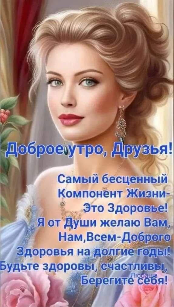 Преподаю хореографию на дому или в школах и в детсадах звоните на этот