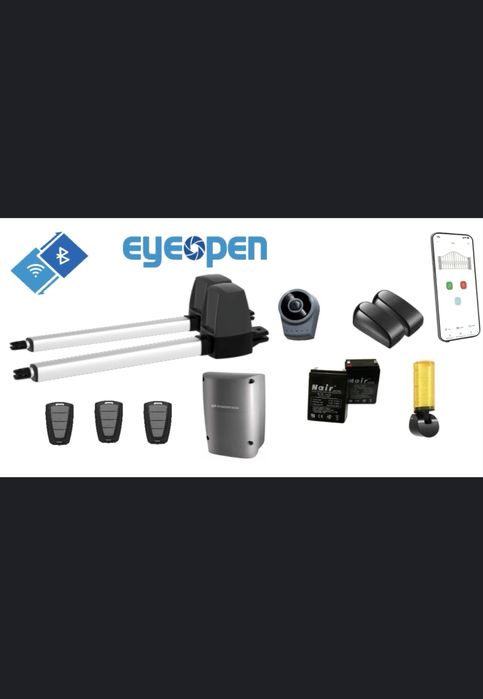 Автоматика для распашных ворот!