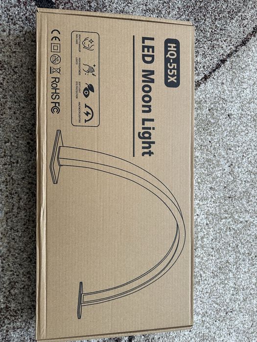 Лед лампа HQ-55X