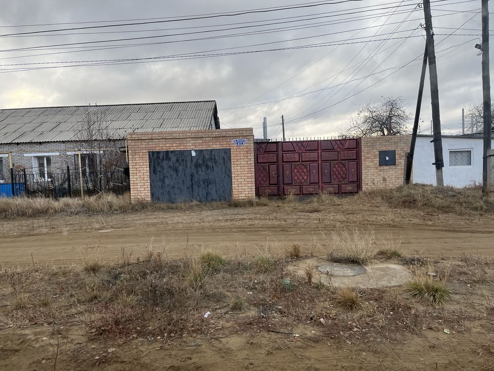 Продам дом в аманкарагае