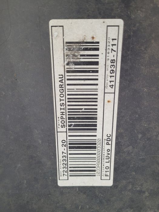 Предна броня за БМВ F10 и F11