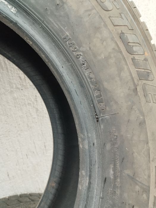 225.75.16.зимни гуми