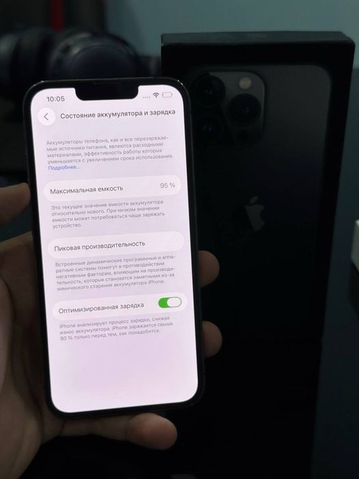 Iphone 13 pro srooochna