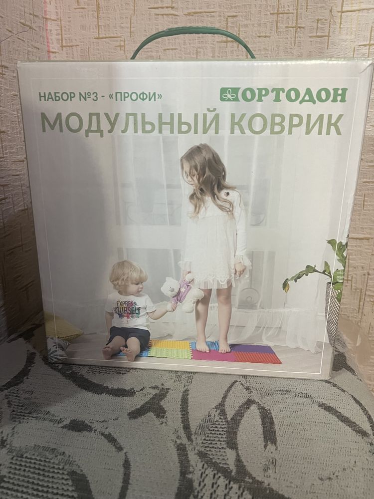 Продам модульный коврик «ОРТОДОН»