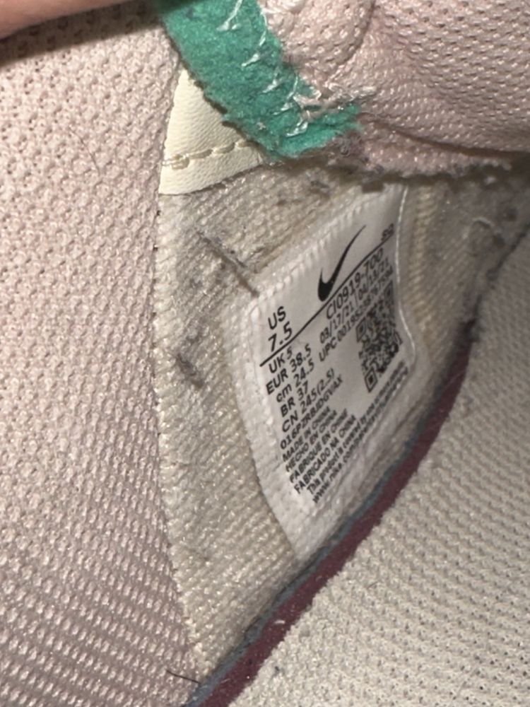 Nike Air Force 1 Shadow Cashmere