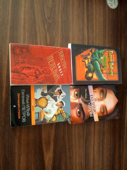 Книги продам дёшево
