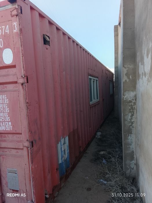 Контейнер морской