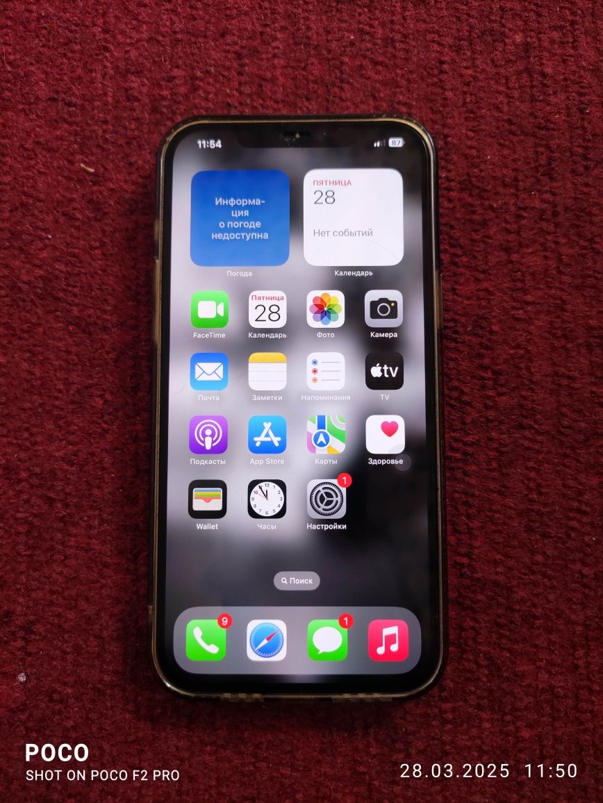 iPhone 12 pro max ideal LL/A