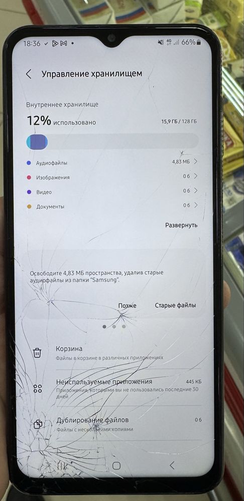 Samsung a23 128/6 отлично держит батарею