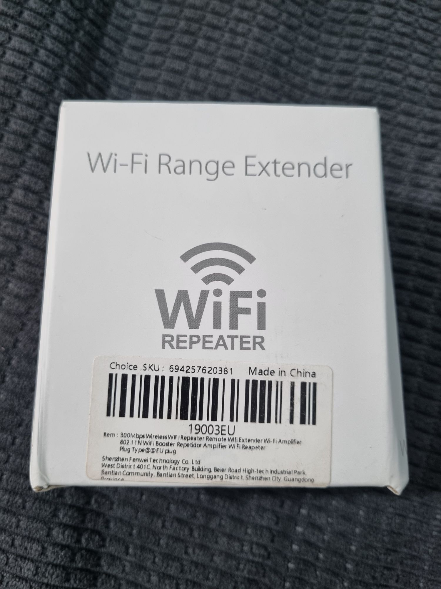 Wi-Fi repeator репитер