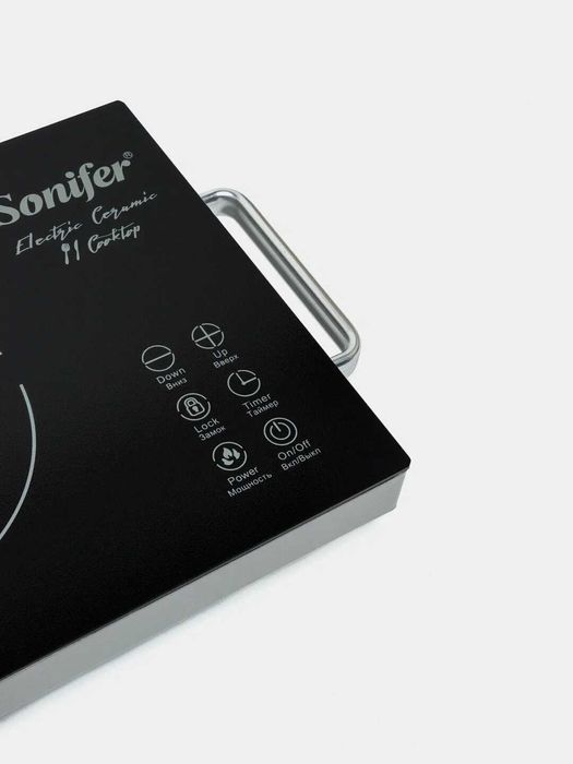 Ixchaam va qulay,sovg'a uchun ham ajoyib tanlov bolgan  Elektra Plita