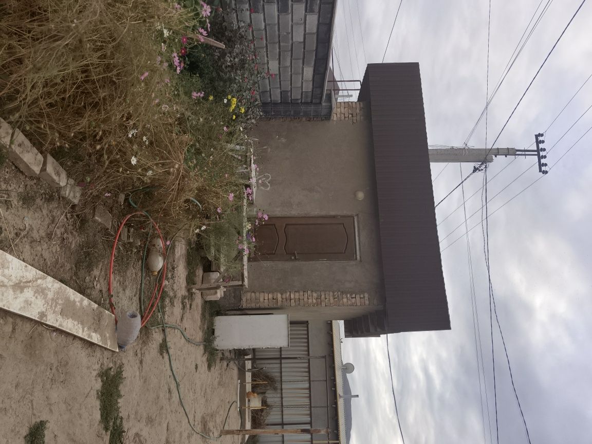 Продаётся дом при городе