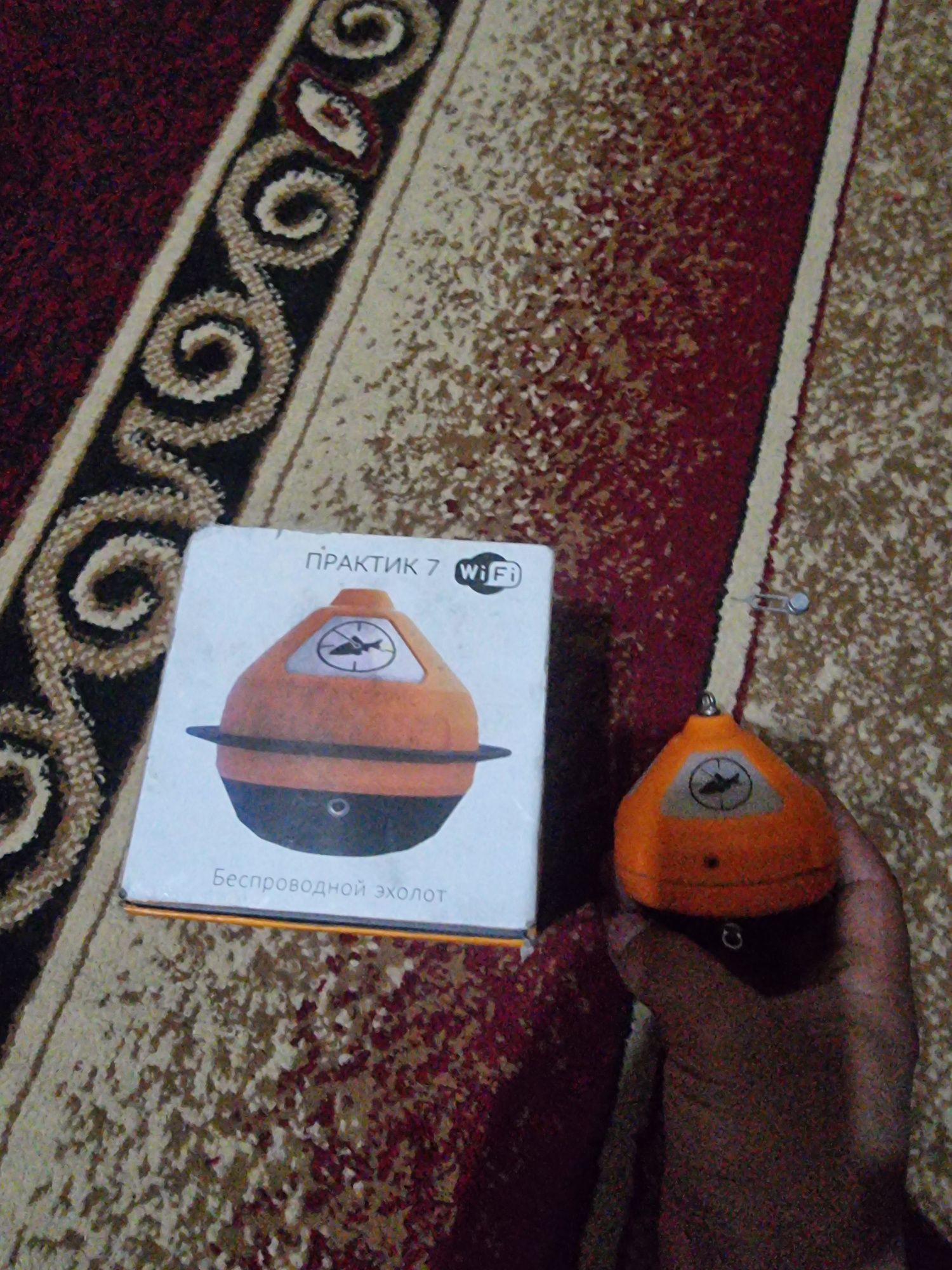 Exalot praktik wifi
